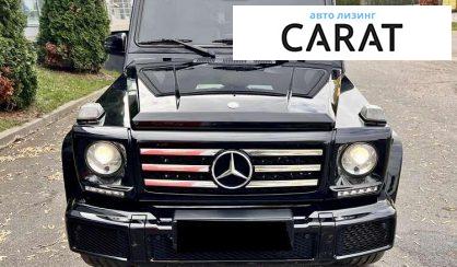 Mercedes-Benz G-Class 2015