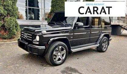 Розглянути Mercedes-Benz G-Class 2015 Mercedes-Benz G-Class 2015 - авто лізинг Carat