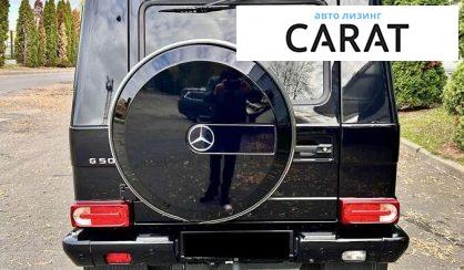 Mercedes-Benz G-Class 2015