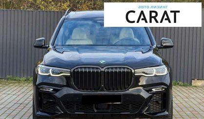 BMW X7 2022