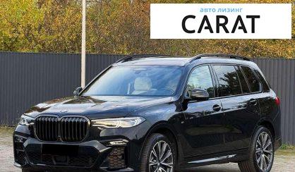 BMW X7 2022 - авто лізинг Carat