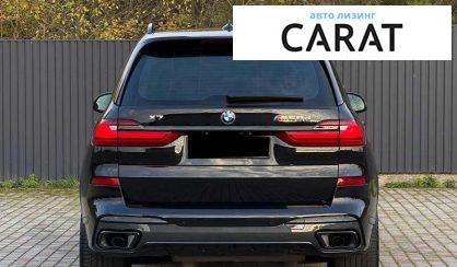 BMW X7 2022