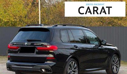 BMW X7 2022