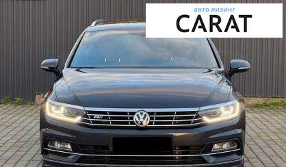 Volkswagen Passat 2017