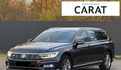 Volkswagen Passat 2017 - авто лізинг Carat