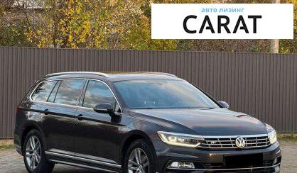 Volkswagen Passat 2017