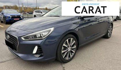 Hyundai i30 2017 - авто лізинг Carat