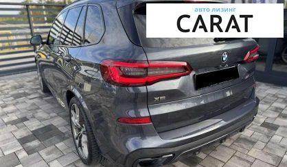 BMW X5 2019