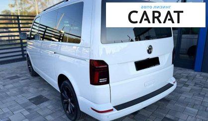 Volkswagen Multivan 2021