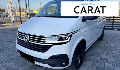 Volkswagen Multivan 2021 - авто лізинг Carat