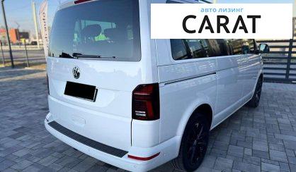 Volkswagen Multivan 2021