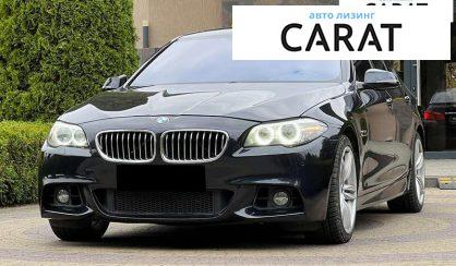 BMW 5 Series 2014 - авто лізинг Carat