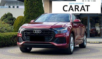 Рассмотреть Audi Q8 2019 Audi Q8 2019 - авто лізинг Carat