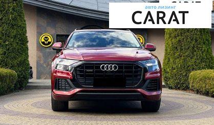 Audi Q8 2019