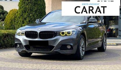 Розглянути BMW 3 Series GT 2020 BMW 3 Series GT 2020 - авто лізинг Carat
