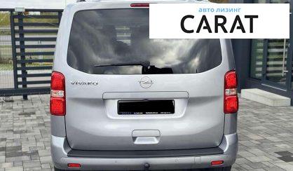 Opel Vivaro 2021