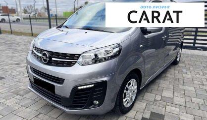 Opel Vivaro 2021