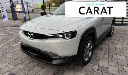 Mazda MX-30 2021