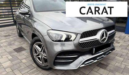 Mercedes-Benz GLE-Class 2021