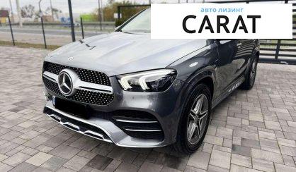 Mercedes-Benz GLE-Class 2021