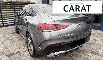 Mercedes-Benz GLE-Class 2021