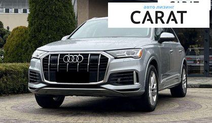 Розглянути Audi Q7 2022 Audi Q7 2022 - авто лізинг Carat