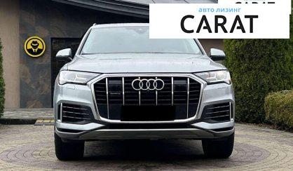 Audi Q7 2022