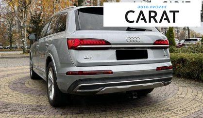 Audi Q7 2022