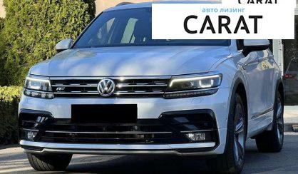 Volkswagen Tiguan 2018