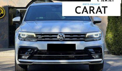 Volkswagen Tiguan 2018
