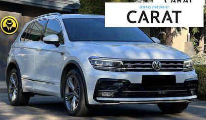 Volkswagen Tiguan 2018