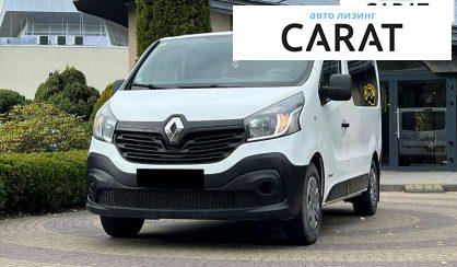 Розглянути Renault Trafic 2016 Renault Trafic 2016 - авто лізинг Carat