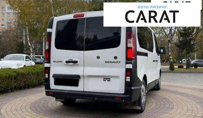 Renault Trafic 2016