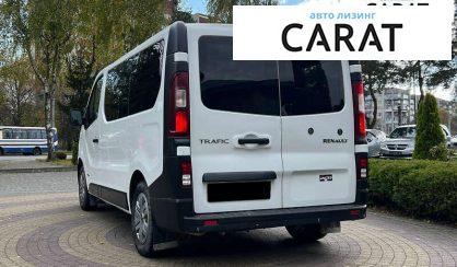 Renault Trafic 2016
