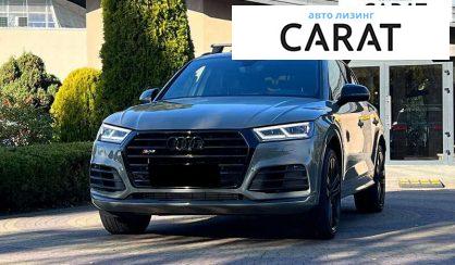 Розглянути Audi SQ5 2019 Audi SQ5 2019 - авто лізинг Carat