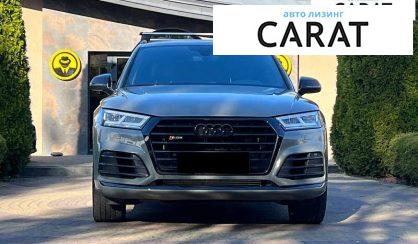 Audi SQ5 2019