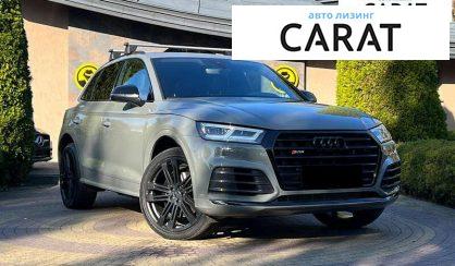 Audi SQ5 2019