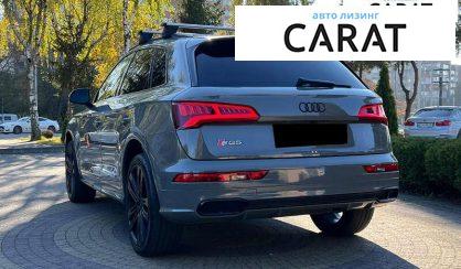 Audi SQ5 2019