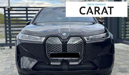 BMW iX 2022