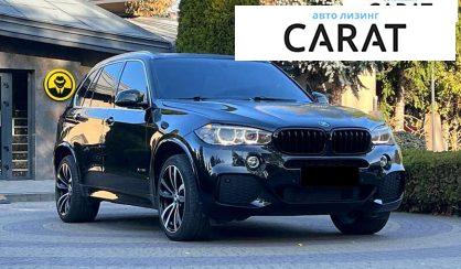 BMW X5 2018