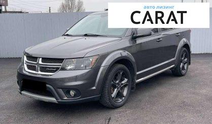 Розглянути Dodge Journey 2018 Dodge Journey 2018 - авто лізинг Carat