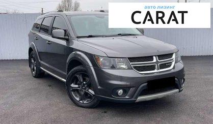 Dodge Journey 2018