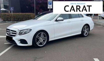 Розглянути Mercedes-Benz E-Class 2016 Mercedes-Benz E-Class 2016 - авто лізинг Carat