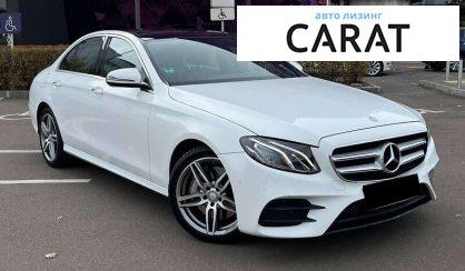 Mercedes-Benz E-Class 2016