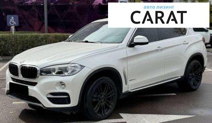 BMW X6 2016 - авто лізинг Carat