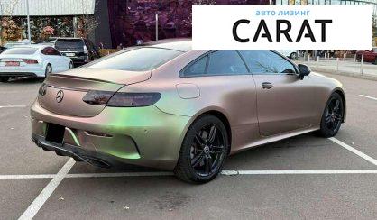 Mercedes-Benz E-Class 2017