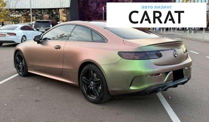 Mercedes-Benz E-Class 2017