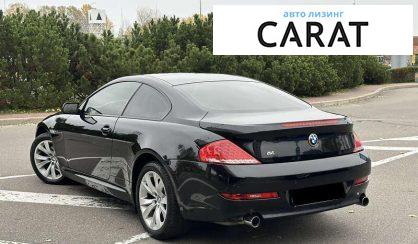 BMW 6 Series 2008