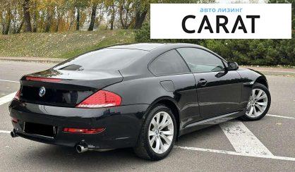 BMW 6 Series 2008