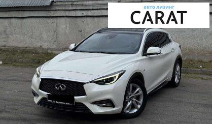 Розглянути Infiniti QX30 2017 Infiniti QX30 2017 - авто лізинг Carat